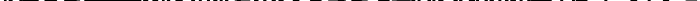Шрифт Black Window