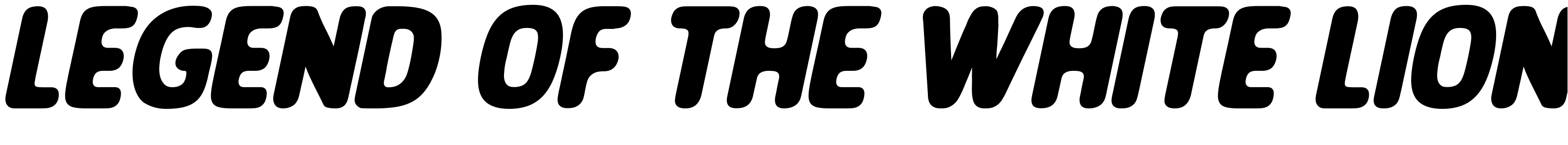 Font LEGEND OF THE WHITE LION