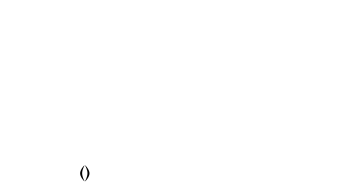 Шрифт Ifao N Copte