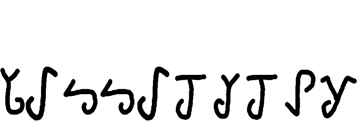 Font mannaelegy