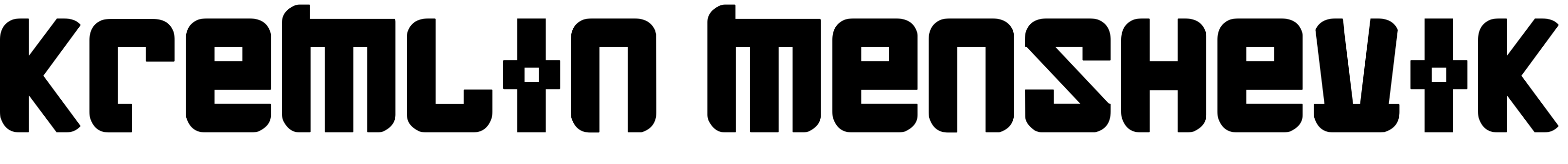 Font Kremlin Menshevik