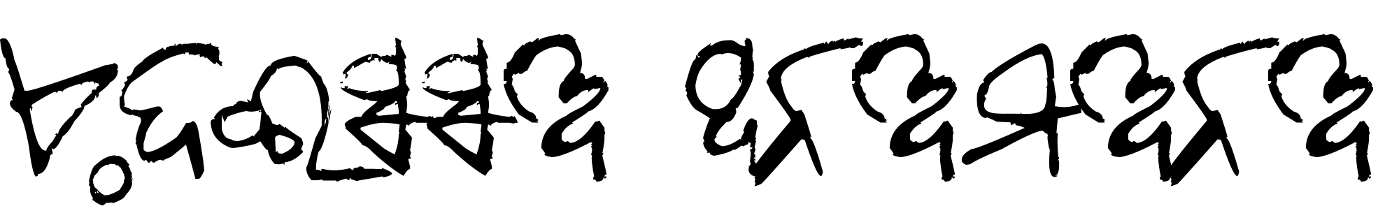 Font eOdissa Anamana