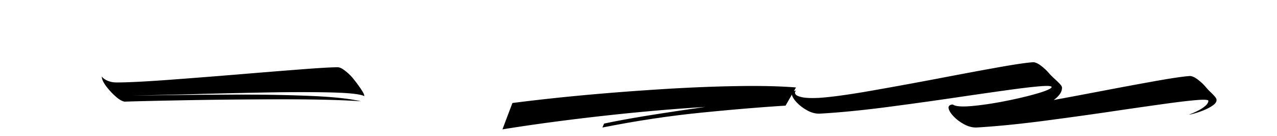 Font Kenthir