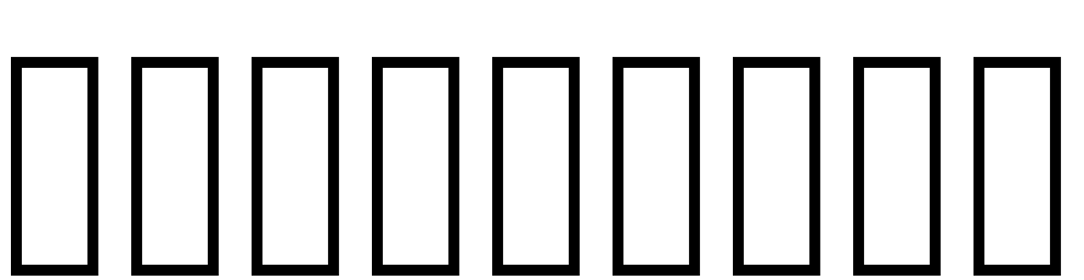 Font ismaaniya