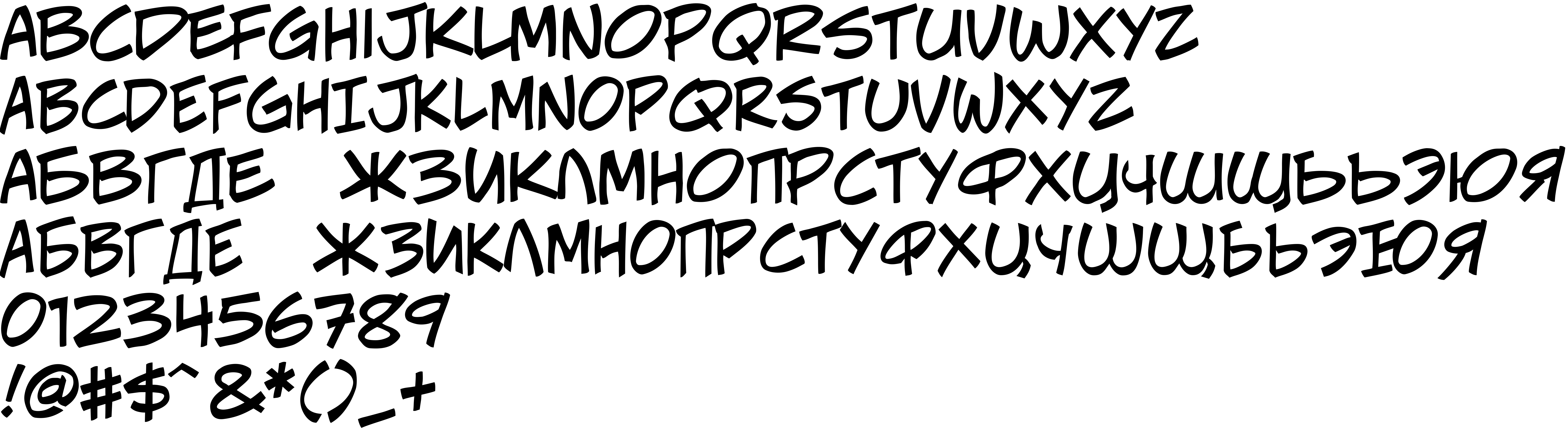 Preview font BOMGcomJeffCampbell