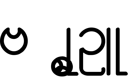Font A KRPOL