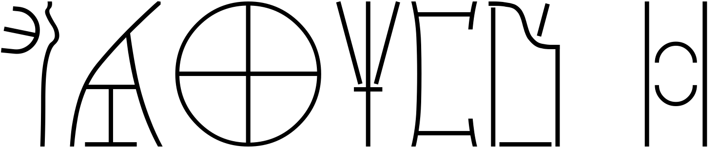 Font Linear B