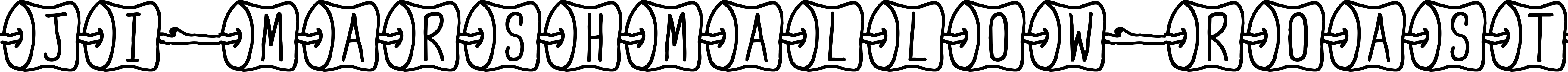 Font JI Marshmallow Roast
