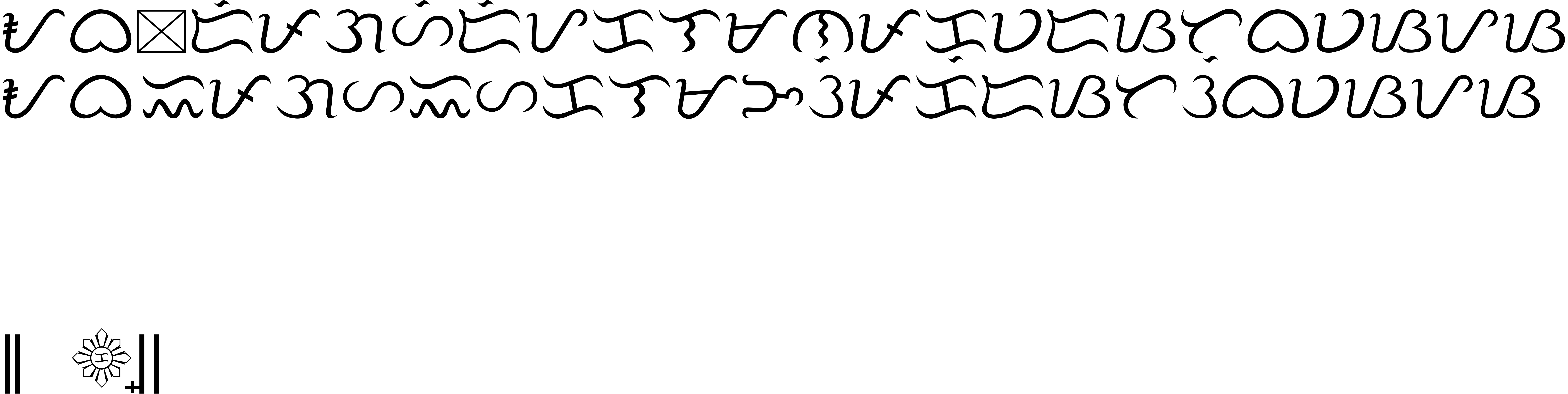 Preview font Tagalog Stylized