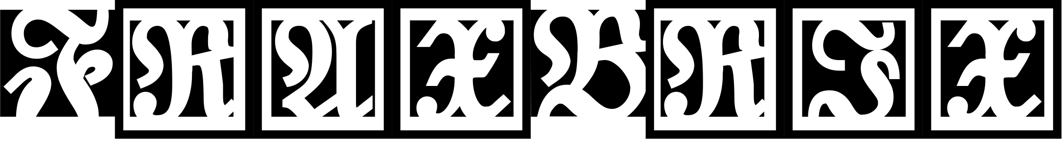 Font FraxBrix