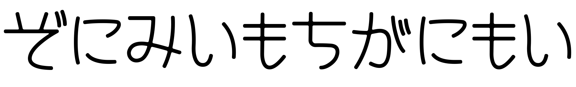 Font CinemaTime
