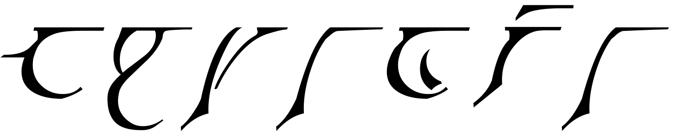 Font Espruar