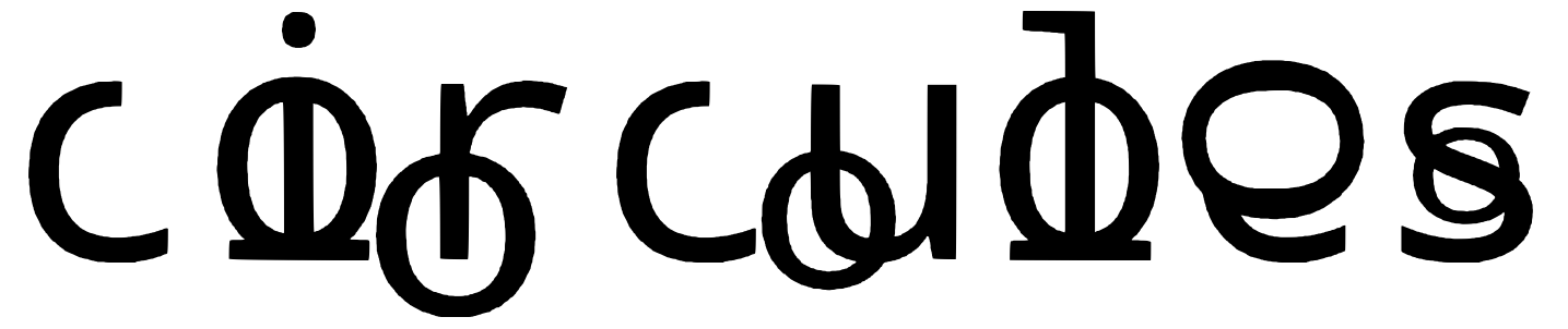 Font circules