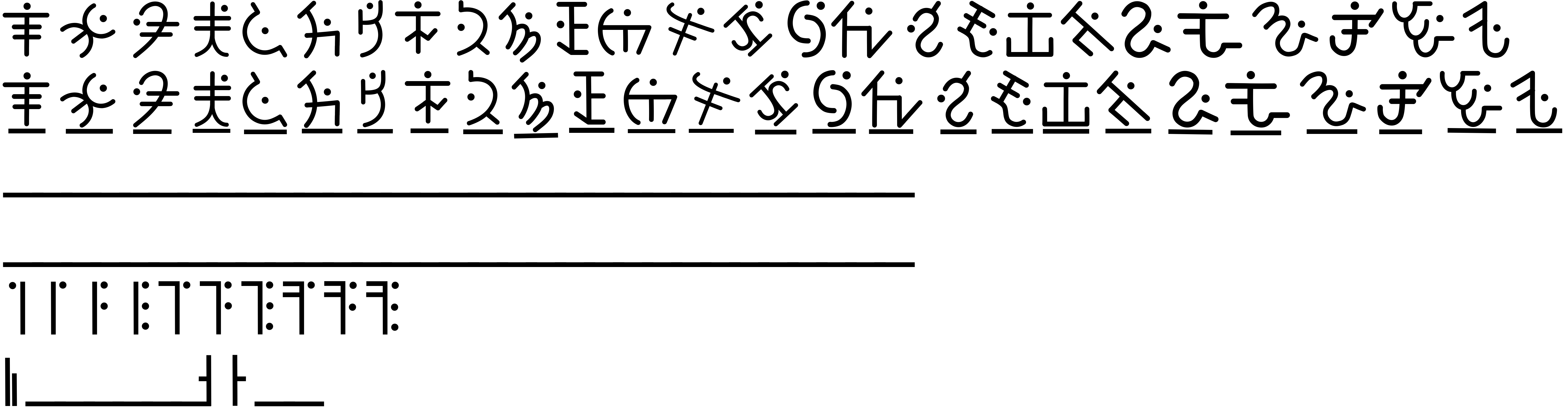 Preview font Sketch