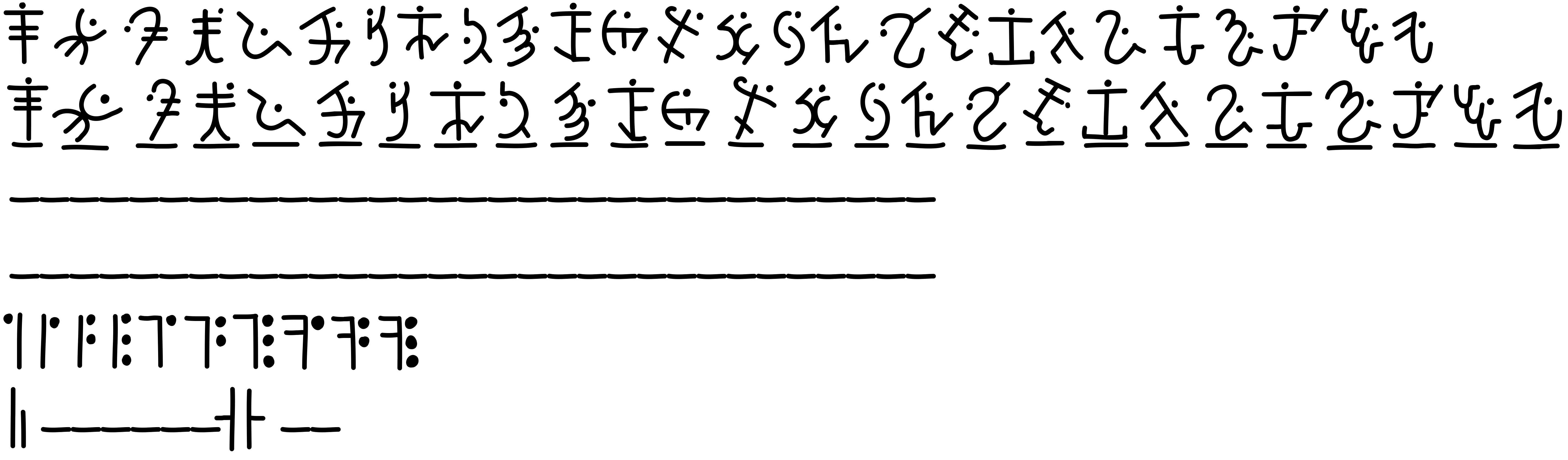 Preview font Smith