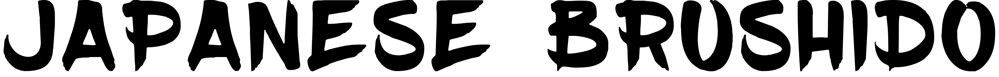 Font JAPANESE BRUSHIDO