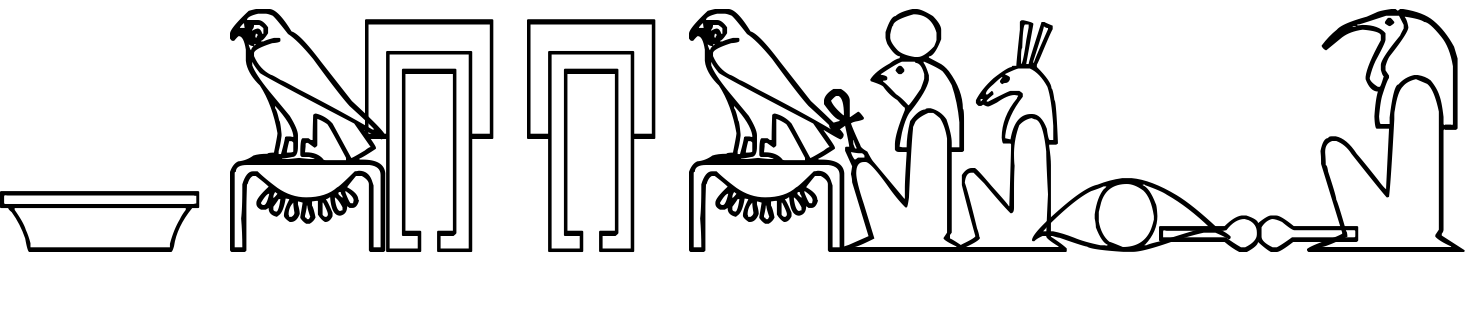 Font mannaglyph