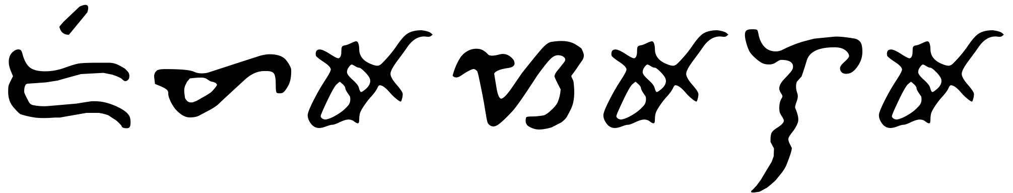 Font Dimasala