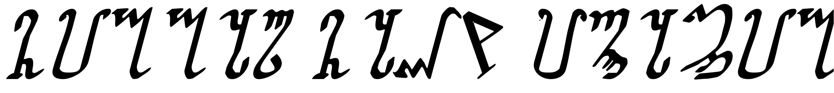 Font Wiccan Ways Italic