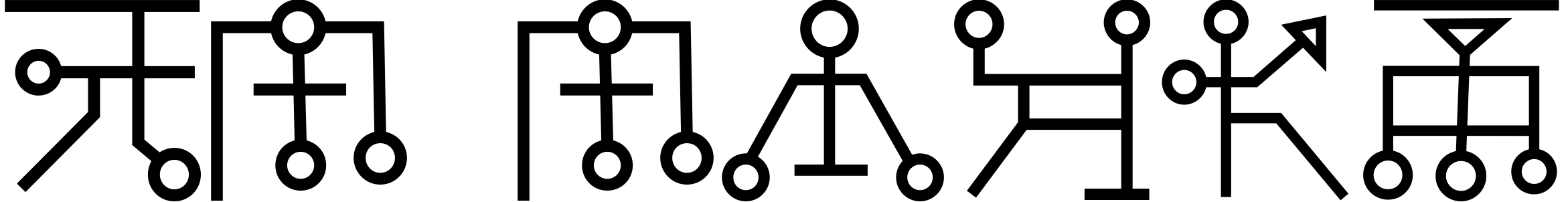 Font DM-Maykr
