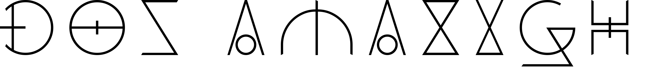 Font Dos Amazigh