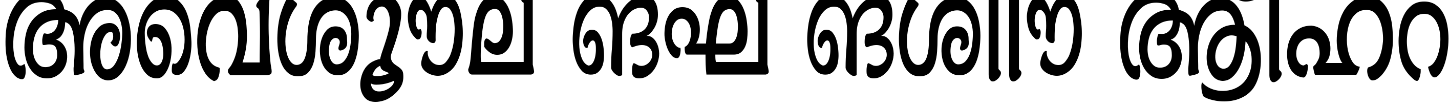 Font Ashique ML Minnu Bold