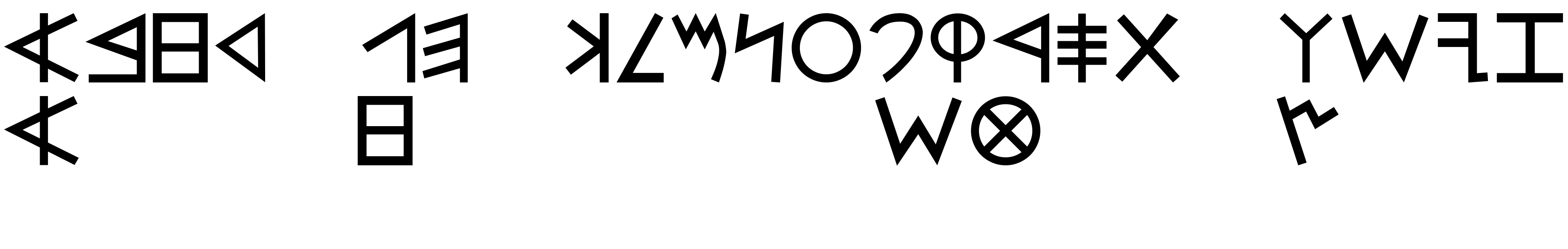 Preview font Aleph Bet