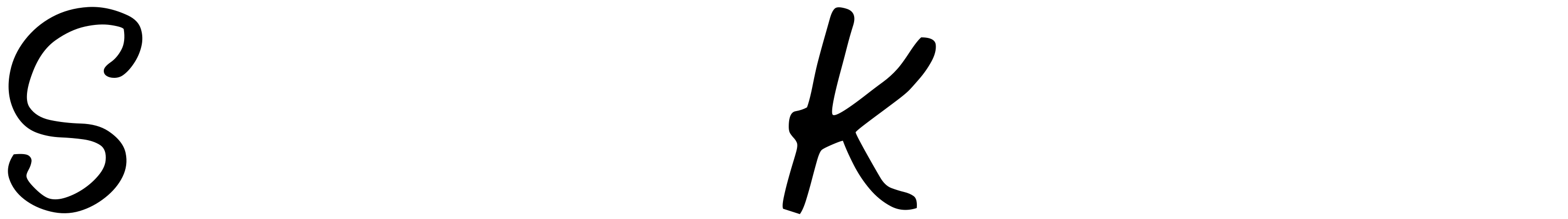 Font SayapKanan