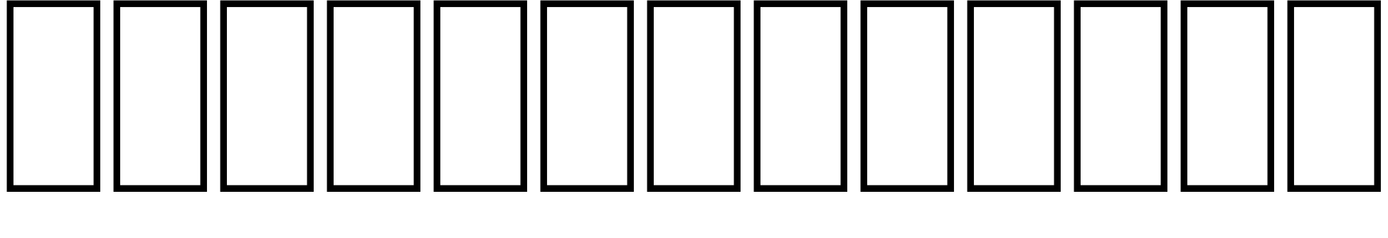 Font AGA Arabesque