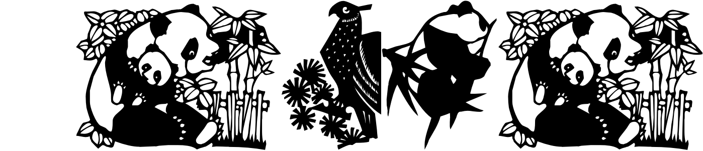 Font Panda