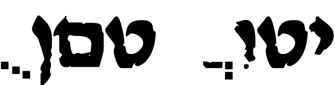 Font Lost City