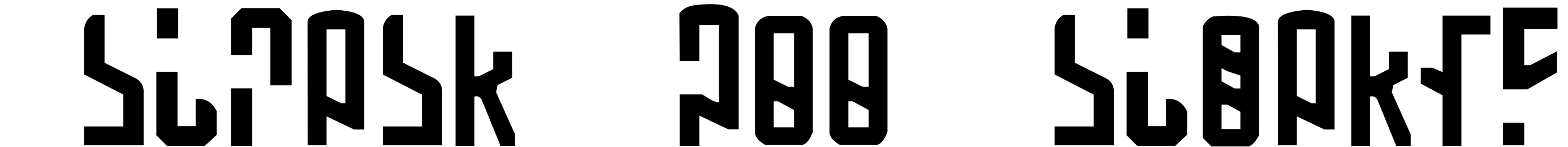 Font Martian Hull Markings