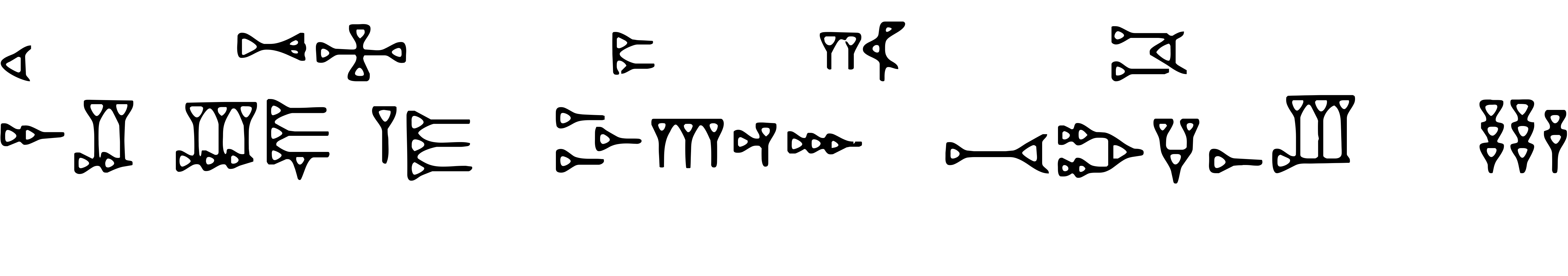 Preview font DH Ugaritic