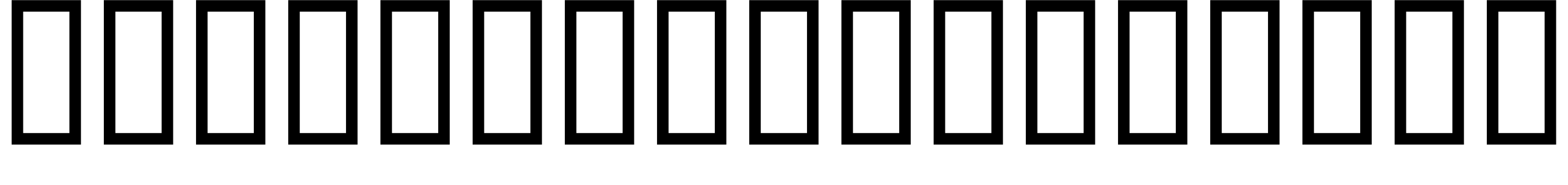 Font KayZ Handwritting