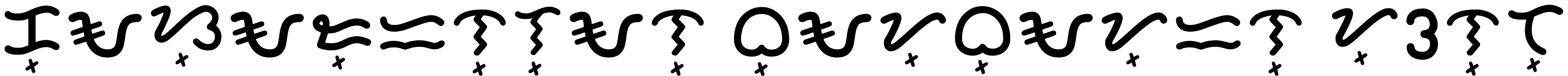 Font Kasarinlan Baybayin Font